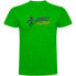 ფოტო #1 პროდუქტის KRUSKIS BMX Freestyle short sleeve T-shirt