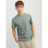 Фото #4 товара JACK & JONES Soft Linen short sleeve T-shirt