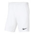 Фото #1 товара Nike Brasil II M 264666-101 shorts
