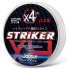 Фото #2 товара JATSUI Striker PE 4 500 m Braided Line