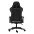 Фото #5 товара LC-Power LC-GC-600BW - Padded seat - Padded backrest - Black - White - Black - White - Foam - Plastic - Foam - Plastic