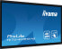 Iiyama TE7514MIS-B1AG - Interactive flat panel - 190.5 cm (75") - LCD - 3840 x 2160 pixels - Wi-Fi - 24/7