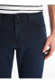 Фото #2 товара 779 Regular Fit Erkek Jean Pantolon