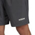 Фото #10 товара Adidas D2M Cool Sho WV M DW9569 shorts