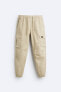 Cargo trousers