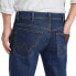 WRANGLER Texas Stretch Jeans