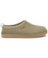 Фото #2 товара Men's Burree Suede Slippers