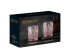 Whiskybecher Noblesse Fresh 2er Set