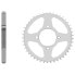 Фото #1 товара AFAM 12200 Rear Sprocket