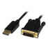 Фото #1 товара Кабель DisplayPort на DVI GEMBIRD CC-DPM-DVIM-1M Чёрный 1 m