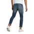 Фото #2 товара G-STAR 3301 Slim Selvedge Jeans