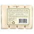 Hand & Body Bar Soap, Pure Coconut, 4 Bars, 3.5 oz (100 g) Each