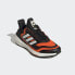 adidas men Ultraboost 22 COLD.RDY 2.0 Running Shoes