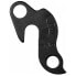 Фото #2 товара PILO D41 Derailleur Hanger