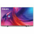 Фото #1 товара Смарт-ТВ Philips 55PUS8518/12 4K Ultra HD 55" LED HDR HDR10 AMD FreeSync Dolby Vision