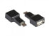 Фото #2 товара Good Connections USB-AD201 - USB C - USB A - Black
