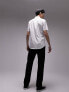 Topman short sleeve stretch skinny smart shirt in white