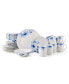 Фото #1 товара Bloom 32 Piece Dinnerware Set, Service for 8