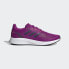 Фото #2 товара Кроссовки женские adidas neo Runfalcon 2 пурпурно-красные (H04520)