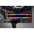 Фото #4 товара CORSAIR Vengeance RGB PRO TUF DDR4-Speicher, 3200MHz 16GB 2x8GB (CMW16GX4M2E3200C16-TUF)