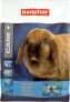 Фото #1 товара Корм для грызунов beaphar CARE+ 1,5 кг для стареющих кроликов