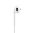 Фото #2 товара APPLE EarPods mit Lightning-Anschluss