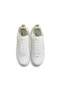 Фото #9 товара Air Force 1 React Coconut Milk Erkek Sneakers Dh7615-100