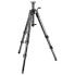 Фото #1 товара MANFROTTO 057 3 Tripod