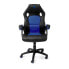 Фото #2 товара Игровое кресло Nacon PCCH-310BLUE черно-синее