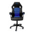 Фото #2 товара Стул Gaming Nacon PCCH-310BLUE