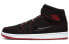 Фото #2 товара Кроссовки Jordan Air Jordan 1 Mid "Come Fly With Me" CK5665-062