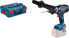 Фото #1 товара BOSCH WKRĘTARKA UDAROWA GSB 18V-150 C SOLO 150/84Nm LB