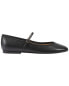 Marc Fisher Ltd Espina Leather-Trim Mary Jane Flat Women's