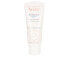 Фото #1 товара AVENE Hydrance Rich Cream 40ml