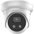 Фото #3 товара Hikvision Digital Technology DS-2CD3386G2-ISU - IP security camera - Outdoor - Wired - Ceiling/wall - White - Bullet