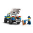 Фото #1 товара LEGO Mobile Public Dog Training Construction Game