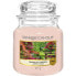 Фото #1 товара Aromatic candle Classic medium Tranquil Garden 411 g