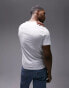 Фото #8 товара Topman 7 pack classic t-shirt in white