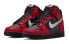 Фото #3 товара Кроссовки Nike Dunk High GS Casual Shoes Sneakers (DB2179-003)