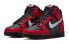 Nike Dunk High GS Casual Shoes Sneakers (DB2179-003)