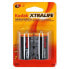 Фото #1 товара KODAK C LR14 Alkaline Batteries 2 Units