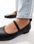 New Look elastic toe mary jane shoe in black