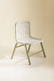 Фото #6 товара Children's woven-back metal chair