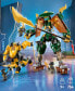 Ninjago 71794 Lloyd and Arin's Ninja Team Mechs Toy Building Set - фото #2