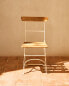 Wooden and metal folding chair