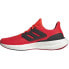 Фото #6 товара ADIDAS Pureboost 23 running shoes