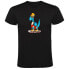 Фото #1 товара KRUSKIS Dino Snow short sleeve T-shirt