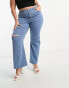 Yours – Zerrissene Jeans in Hellblau mit weitem Bein