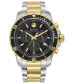 ფოტო #6 პროდუქტის Men's Swiss Chronograph Series 800 Two-Tone PVD Stainless Steel Bracelet Diver Watch 42mm