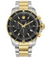 Men's Swiss Chronograph Series 800 Two-Tone PVD Stainless Steel Bracelet Diver Watch 42mm